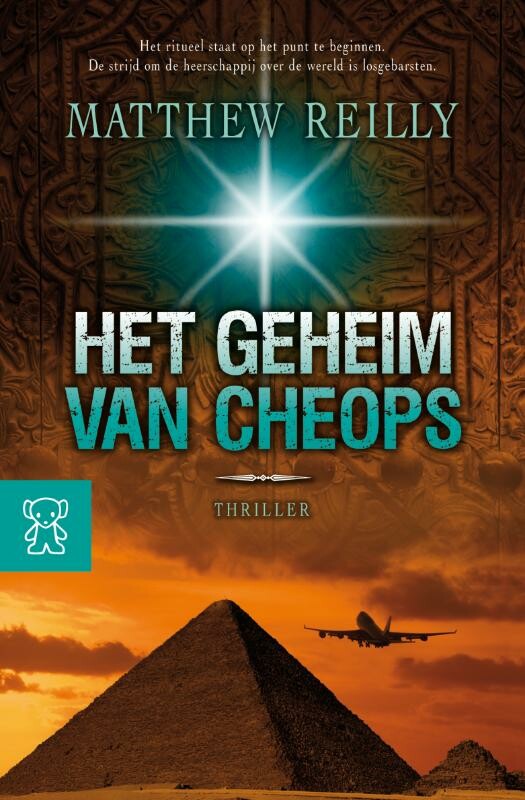 Het geheim van Cheops / Zwarte beertjes / 3461