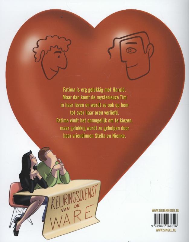 Love / Single / 12 achterkant