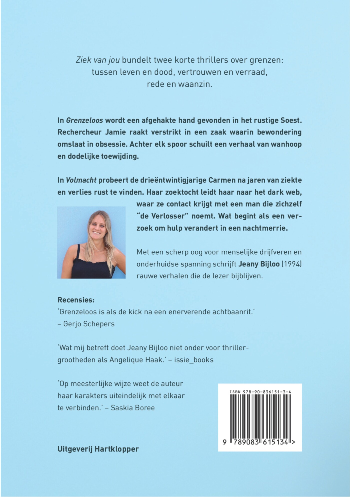 Ziek van jou achterkant