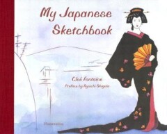 My Japanese Sketchbook   [O/P]