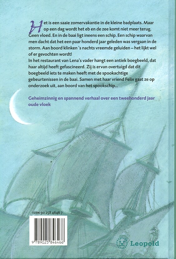 Het spookschip achterkant