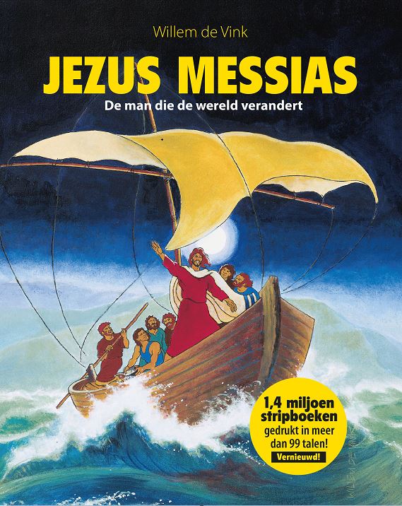 boekenbalie_9789082642209_cover Jezus Messias