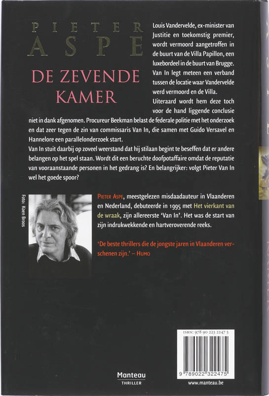 De zevende kamer achterkant