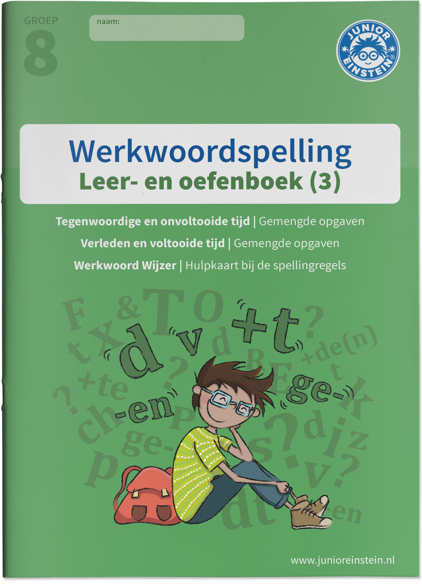 Deel 3 Spellingsoefeningen gemengd groep 8 / Werkwoordspelling / leer- en oefenboek