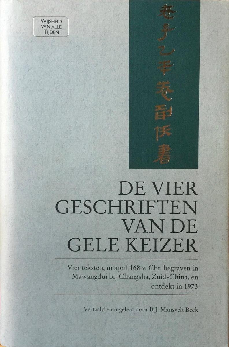 boekenbalie_9789021526355_cover VIER GESCHRIFTEN VAN DE GELE KEIZER