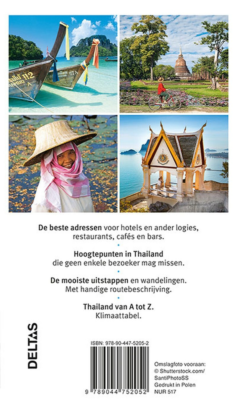 Thailand / Merian live! achterkant