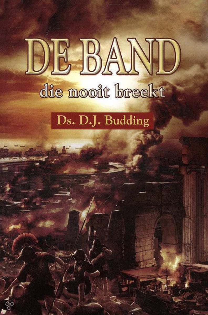 De band die nooit breekt