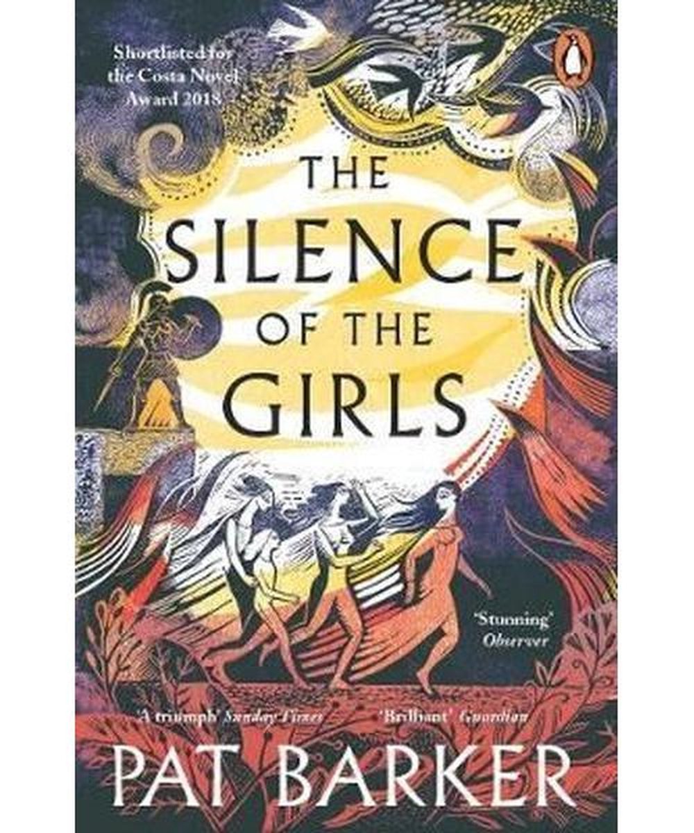 The silence of the girls