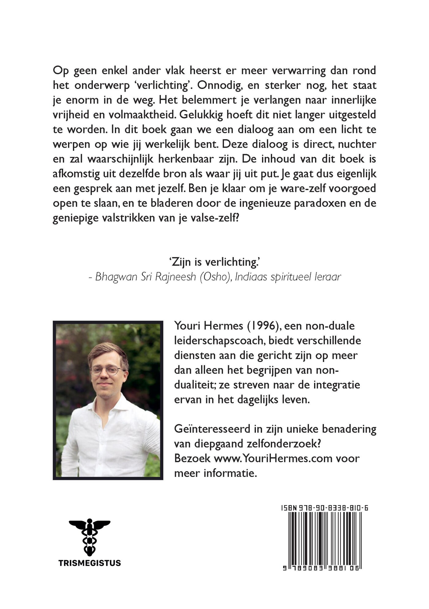 Verlichting zonder toeters en bellen achterkant