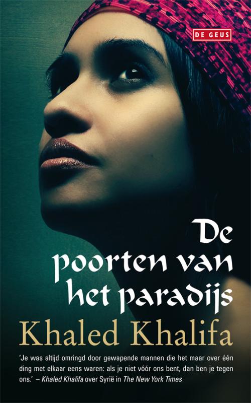 Isbn De poorten van het paradijs thumbnail