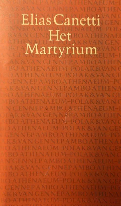 Elias Canetti Het Martyrium thumbnail
