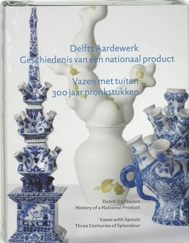 Vases with Spouts