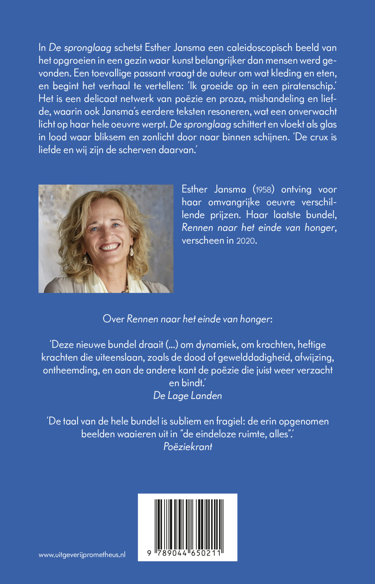 De spronglaag achterkant