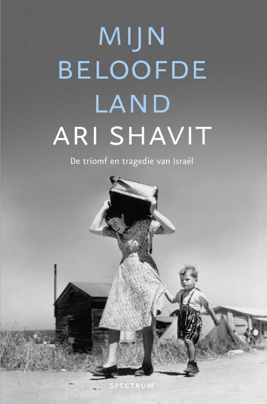 boekenbalie_9789000326099_cover Mijn beloofde land