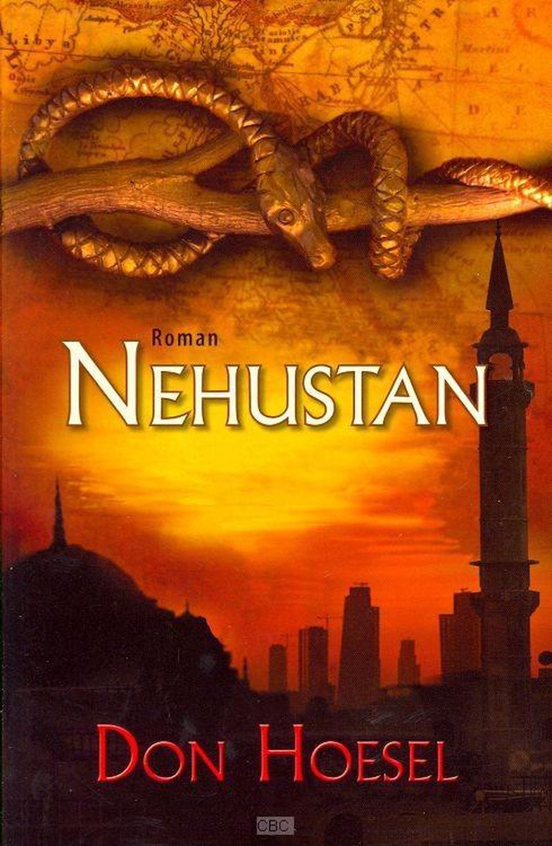 NEHUSTAN