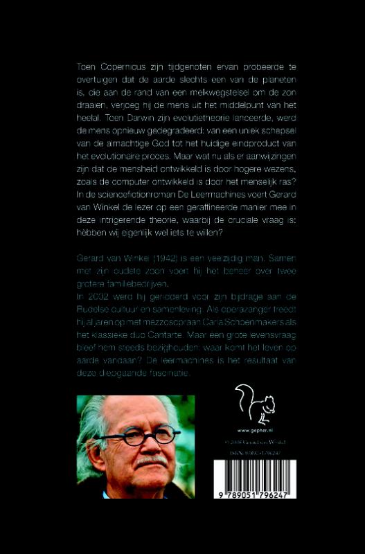 De leermachines achterkant