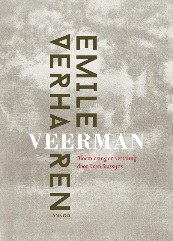 Veerman