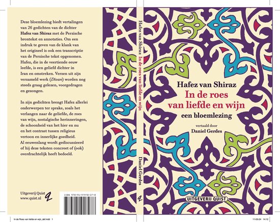 In De Roes Van Liefde En Wijn - Hafez Van Shiraz