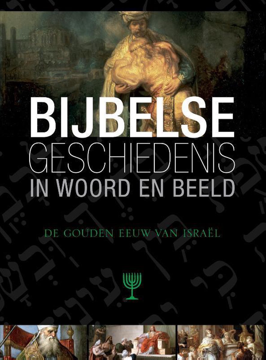 Bijbelse Geschiedenis In Woord En Beeld 7