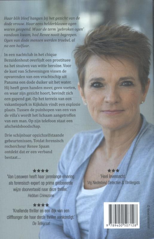 Nachtvlinder / Unit plaats delict / 3 Nachtvlinder / Unit plaats delict / 3 achterkant