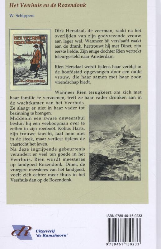 Het Veerhuis en de Rozendonk achterkant