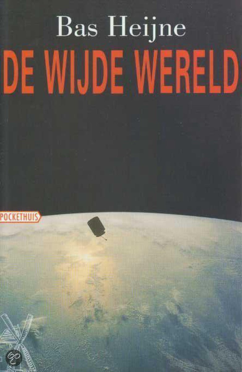 De Wijde Wereld