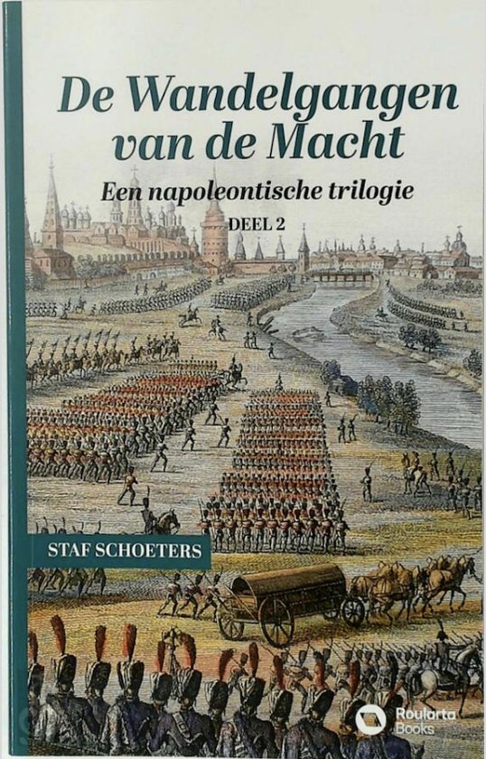 De wandelgangen van de macht
