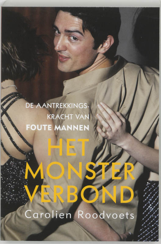 C. Roodvoets Het Monsterverbond thumbnail