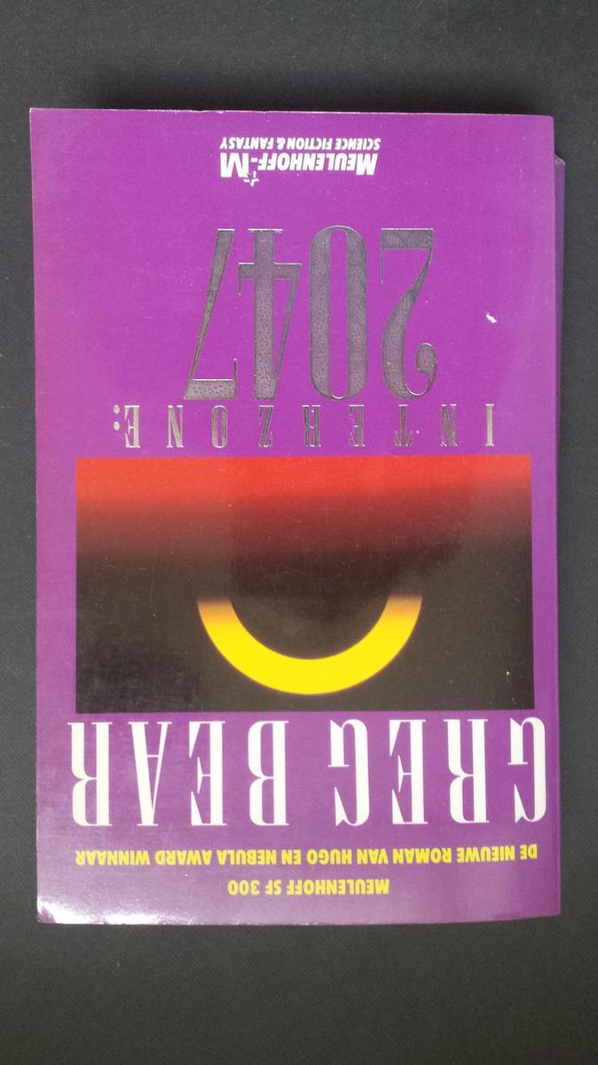 INTERZONE 2047