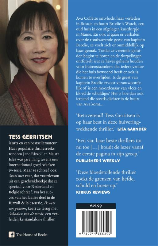 Schaduw van de nacht Schaduw van de nacht achterkant