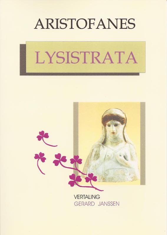 boekenbalie_9789080447547_cover Lysistrata / Minor serie: Eboek