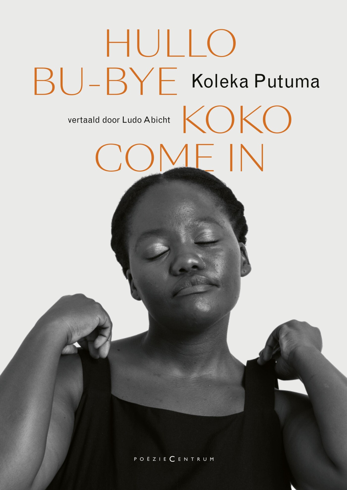 Hullo Bu-Bye Koko Come In