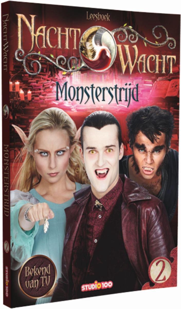 Monsterstrijd (Nachtwacht)