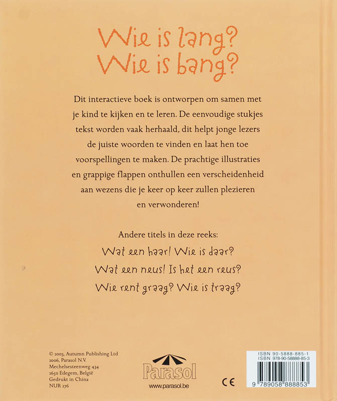 Keer en leer / Wie is lang wie is bang / Keer en leer achterkant