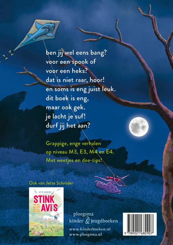 Griezel AVI's achterkant