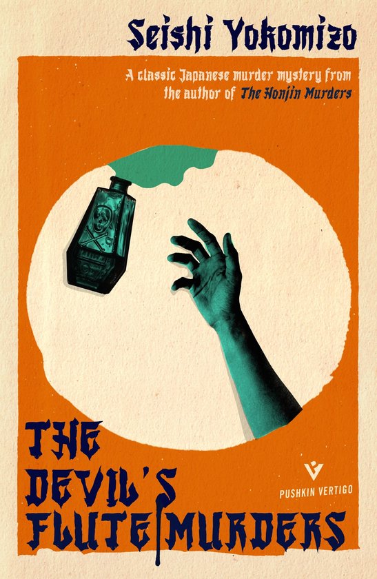 The devil's flute murders / Pushkin Vertigo