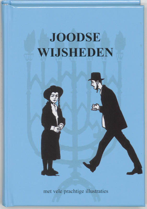 boekenbalie_9789055131624_cover JOODSE WIJSHEDEN