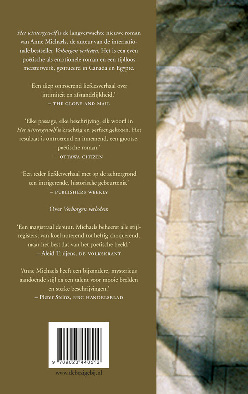 Het wintergewelf Het wintergewelf achterkant