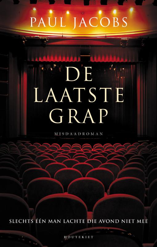 De Laatste Grap