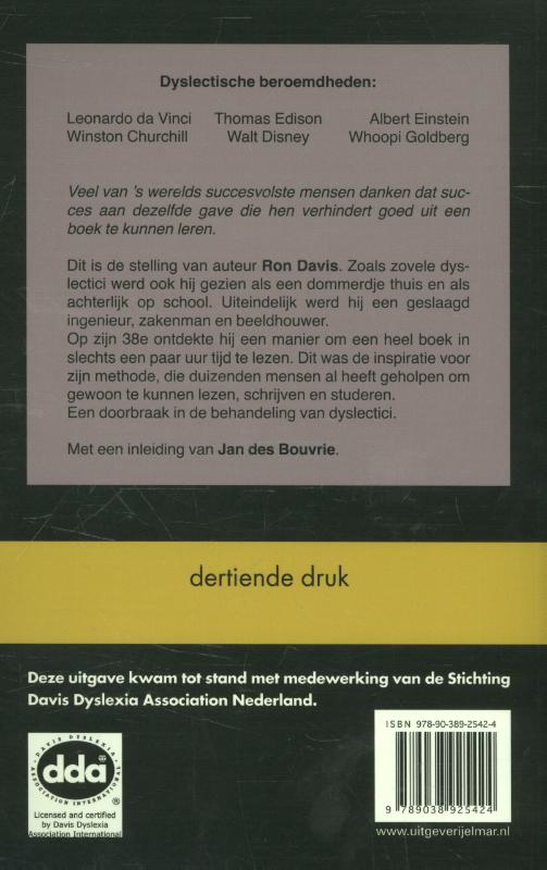 De gave van dyslexie achterkant