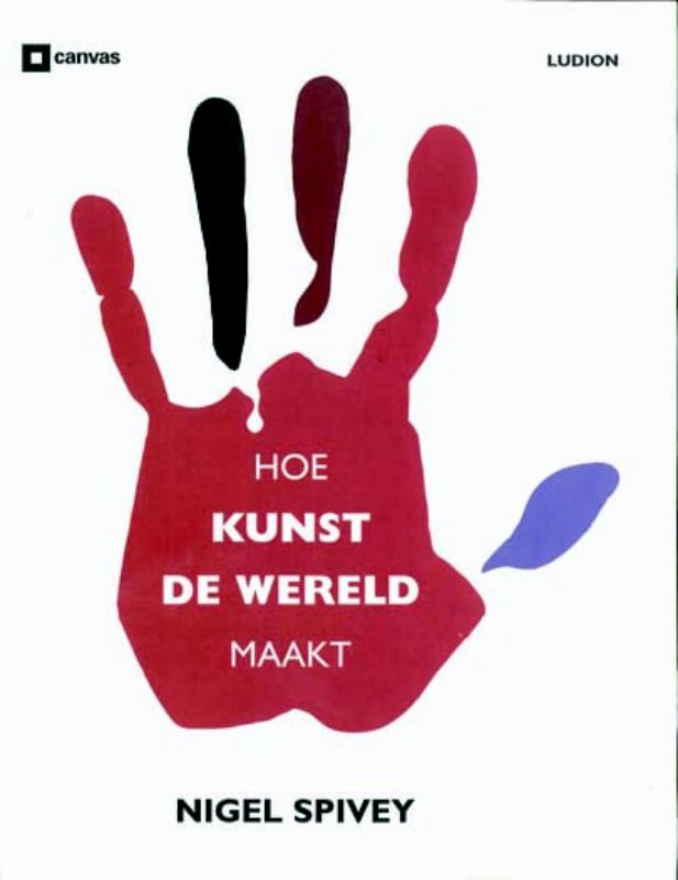 Hoe Kunst De Wereld Maakt + 5 Dvd