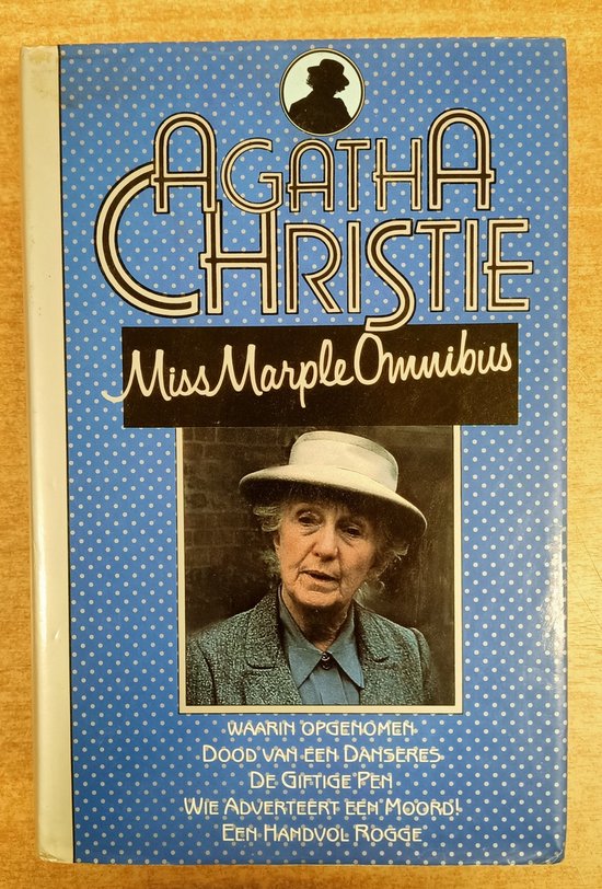 Agatha Christie Miss Marple Omnibus thumbnail