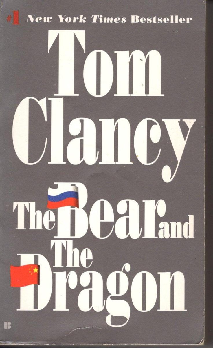 The Bear and the Dragon