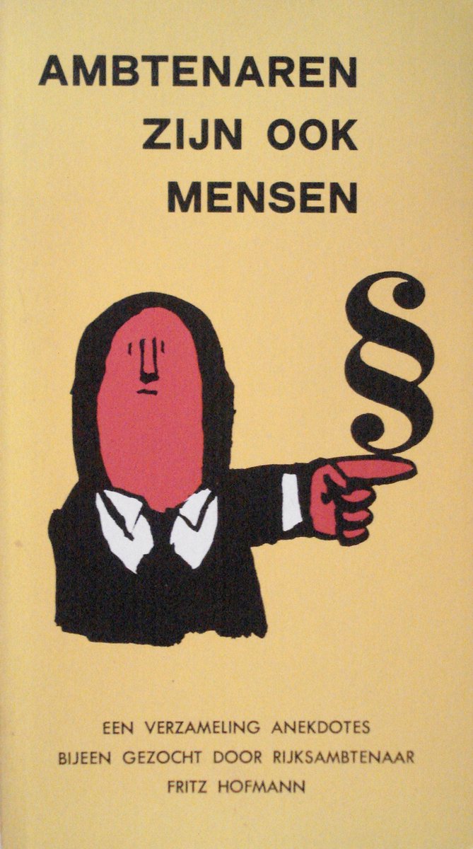 Ambtenaren zijn ook mensen