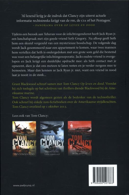 Tom Clancy: Onder vuur / Jack Ryan / 19 Tom Clancy: Onder vuur / Jack Ryan / 19 achterkant