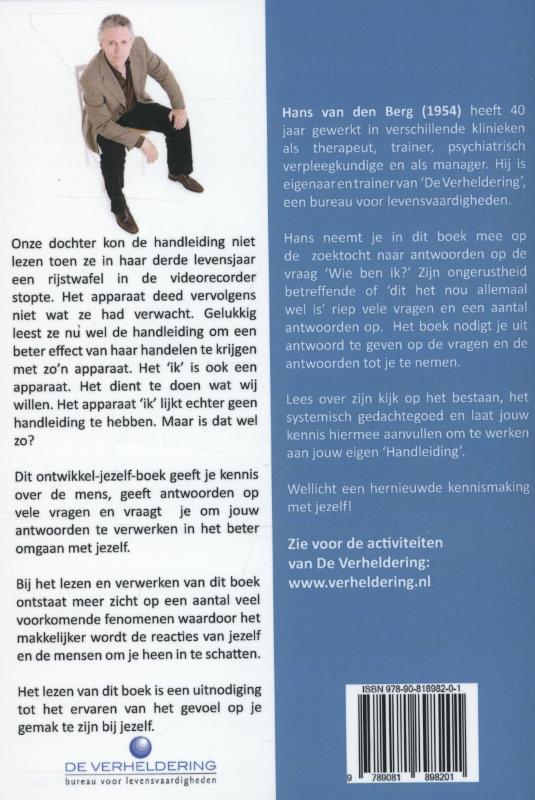 Zweven met beide benen op de grond achterkant