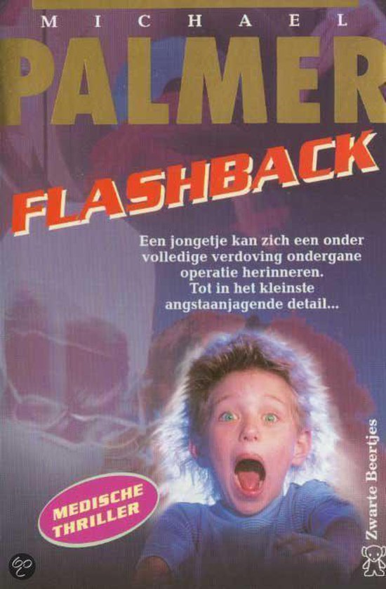 FLASHBACK