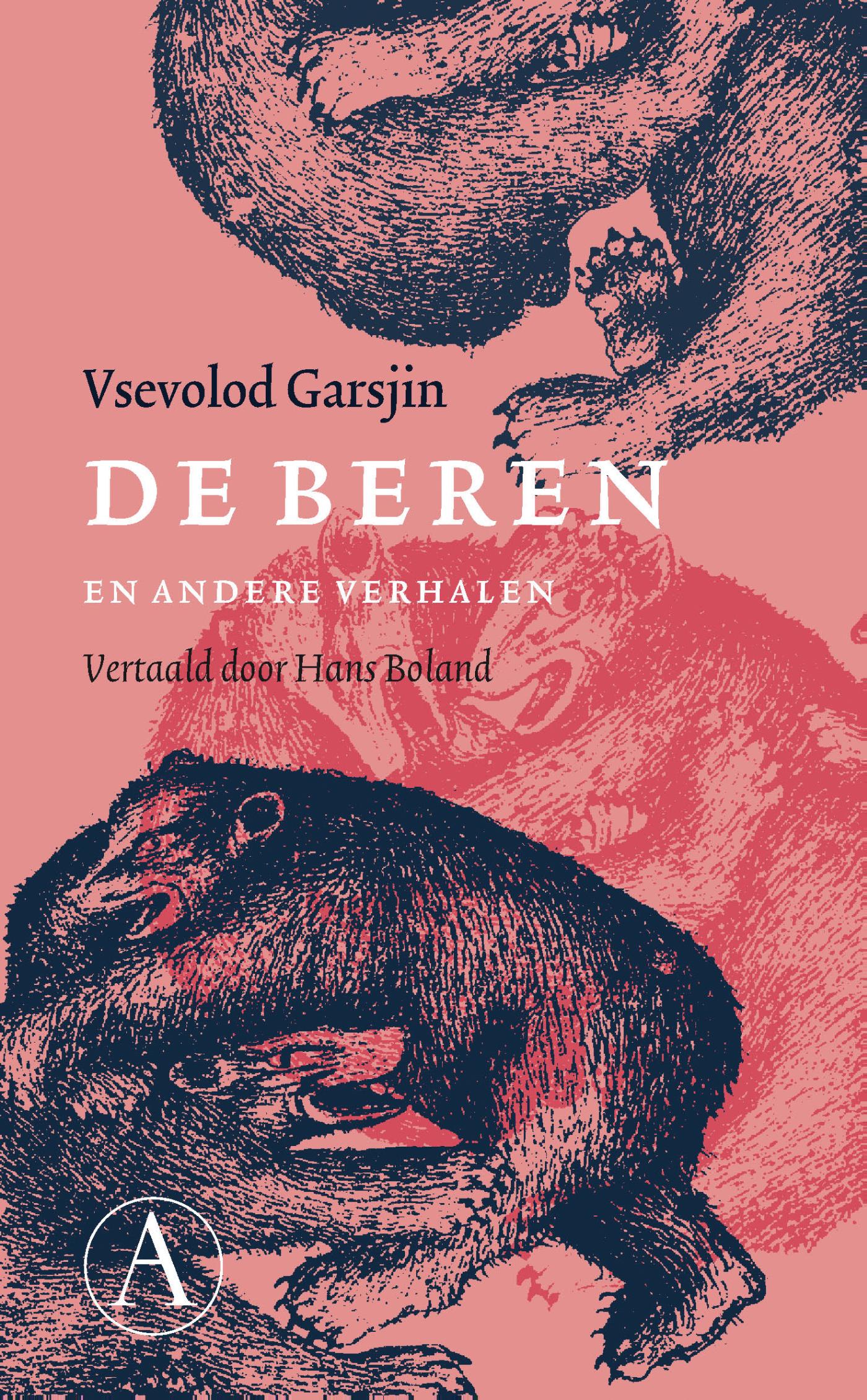 Isbn De beren en andere verhalen thumbnail