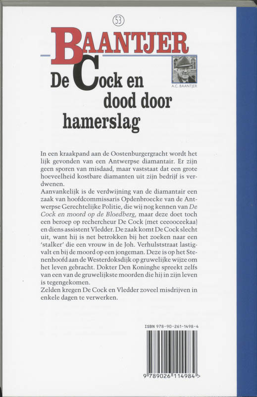 De Cock en dood door hamerslag / Baantjer / 53 achterkant