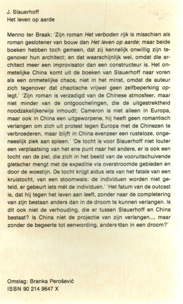 Het leven op aarde / Salamander / 647 achterkant